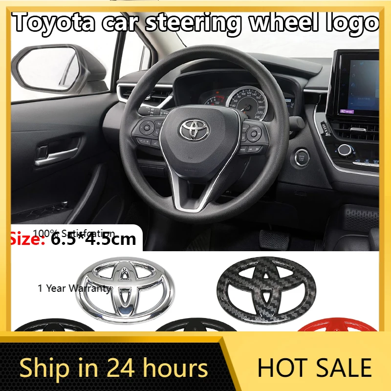 

Колпаки ступиц, декоративные наклейки на руль автомобиля, эмблема из углеродного волокна для Toyota Corolla Camry Hilux Prius Avensis Auris Verso Acc