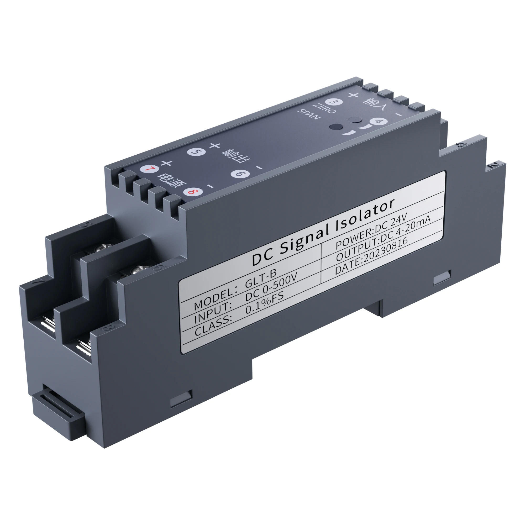 ±10V ±10A Input High Integration Intelligent Isolation Distrobution 0-2000V to 0-75mV 1 In 1 Out DIN Rail Analog Signal Isolator