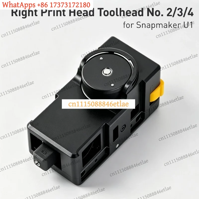 Right Print Head Toolhead No. 2/3/4 for Snapmaker U1 3D Printer Spare Parts Accessories