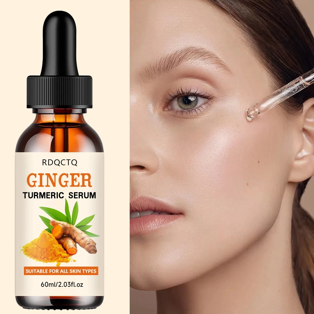 مصل الكركم للوجه مضاد للأكسدة مصحح البقع الداكنة مصل العناية بالبشرة لتفتيح الوجه للبشرة أكثر سلاسة #2