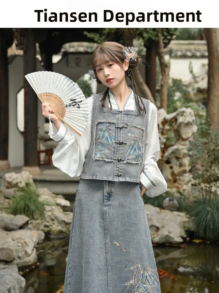 New Chinese Style Denim Series Set Improved Hanfu National Fashion Vest Tribe Original Short Sleeve Button up Casual Wear