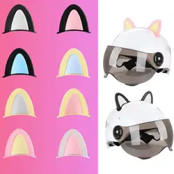 2Pcs Cat Ears Helmet Decoration Motorcycle Electric Stickers Novelty Ears ulticolor Motorcycle Helmets Ear Helmet Accessories