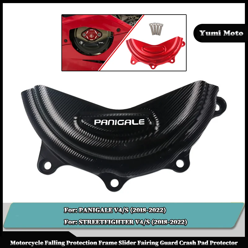 

For DUCATI PANIGALE STREETFIGHTER V4 V4S Motorcycle Aluminum Cover Clutch Case 2018-2022 Engine Guard Protector Protection Cap
