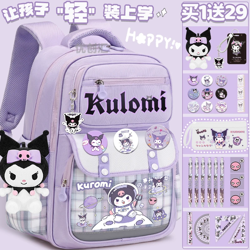 Mochila infantil de colaboração Sanrio (meninas) 2025 novo modelo para alunos de 3 a 6 anos, grande capacidade