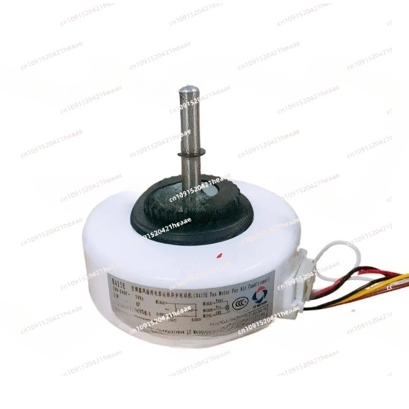 adatto-per-ra15e-15-cavallo-condizionatore-d'aria-motore-interno-on-hook-ventilatore-motore-generale-12w-inverso