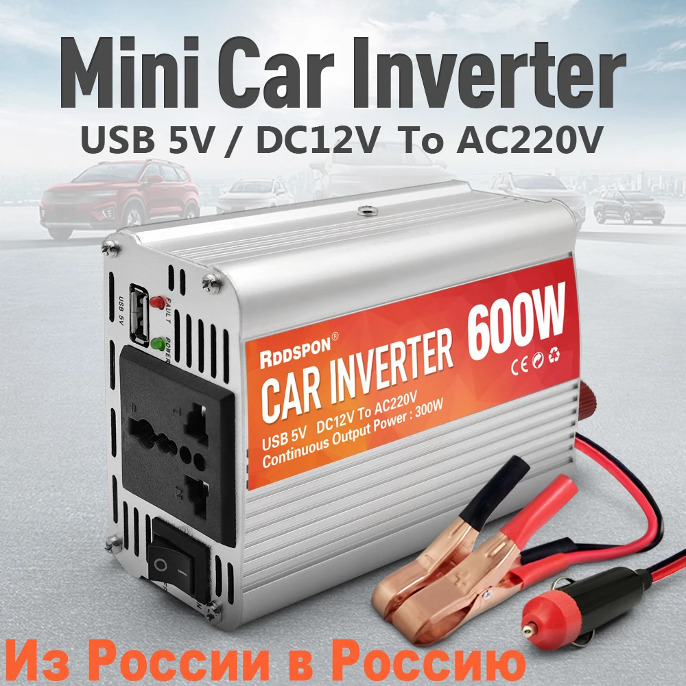 200W 400W 600W Mini Car Inverter 50Hz Sine Wave DC12V AC220V Charger Converter Auto Power Adapter Supply Generator Power Station