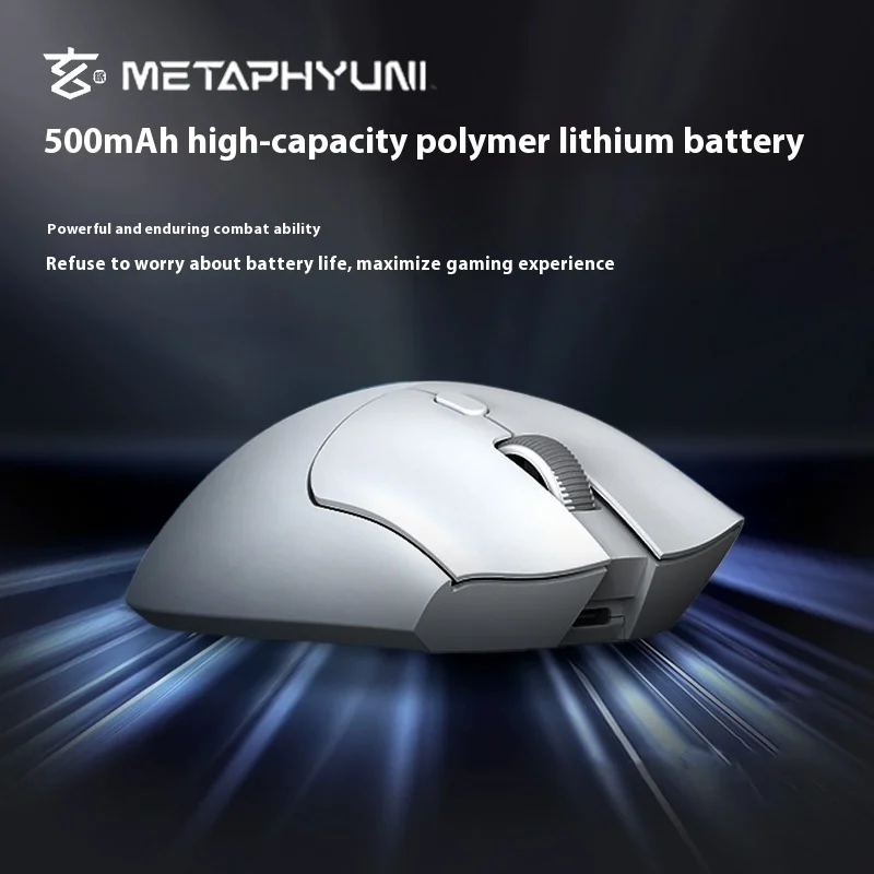 Xuanpai Panda P1 Esports Jogo Mouse de escritório 3395 sem fio 2.4g Mouse leve de três modos Presente Esports