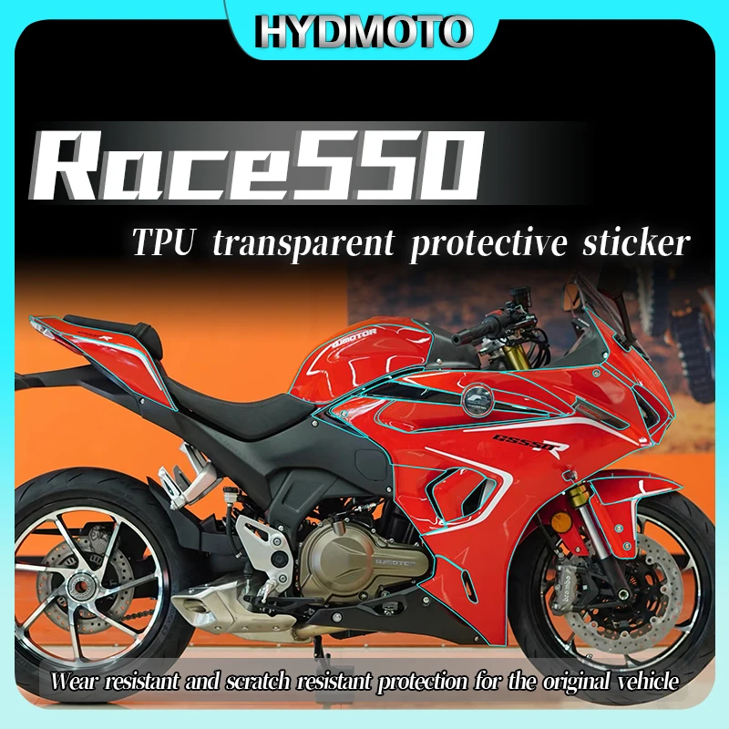 For QJMOTOR Race550 RACE 550 invisible car cover transparent fuel tank sticker protective film modified accessories Invisible