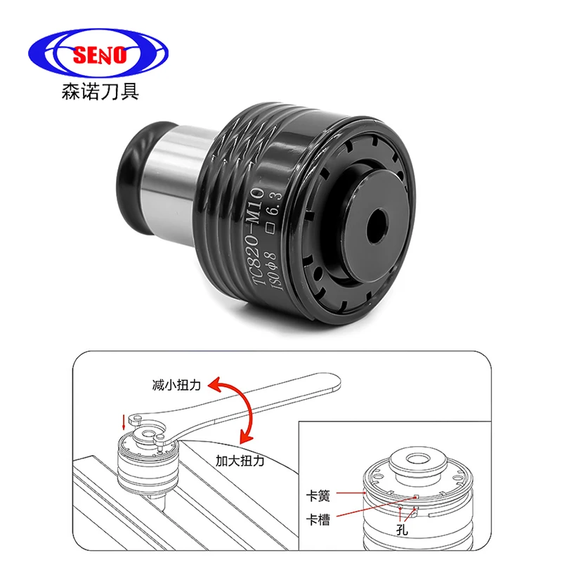 SENO Tap Chucks Overload Protection MORSE Tapper MT2 GT12 BT30 BT40 NT30 NT40 GT24 MT3 GT12 MT4 Tapping Chuck CNC Machine Collet