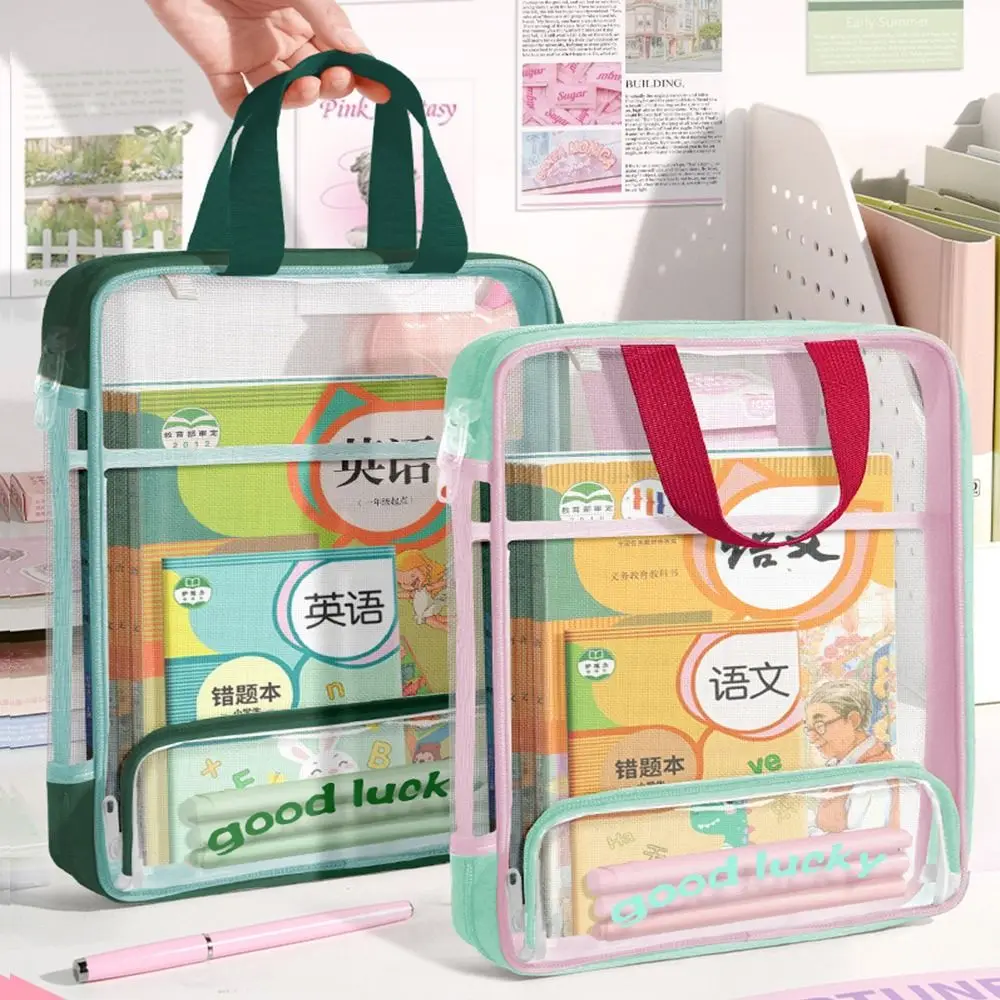 bolsa-de-documentos-em-malha-multicamadas-design-simples-transparente-bolsa-de-estudante-grande-capacidade-bolsa-de-armazenamento-de-material-de-estudo
