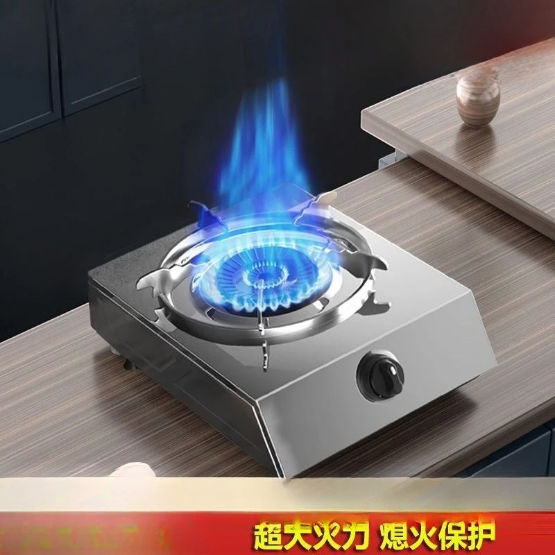 Estufa de Gas de eficiencia térmica 62%, estufa de Gas de cocina doméstica, estufa de Gas licuado Natural de fuego ahorradora de energía de escritorio