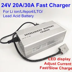 24V 30A 20A Charger 7S 29.4V 8S 29.2V  li ion lifepo4 adjust  Chargers LCD Forklift Tricycle truck lithium rechargeable batterys