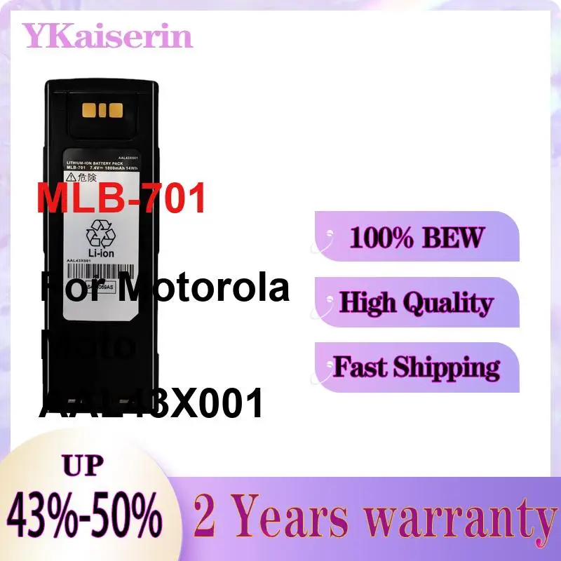 Reliable Replacement 1800mAh Robust Mlb-701 Walkie-Talkie Battery For Motorola Moto AAL43X001