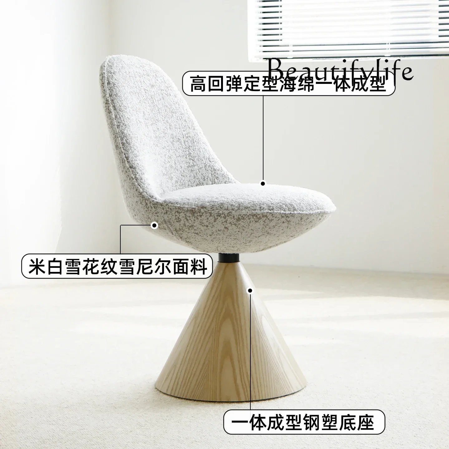 مقعد مكياج دوار بتصميم إيطالي بسيط من TT لغرفة النوم في العصور الوسطى، مقعد فرنسي عصري ومتقدم #4