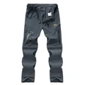 Gray Detachable