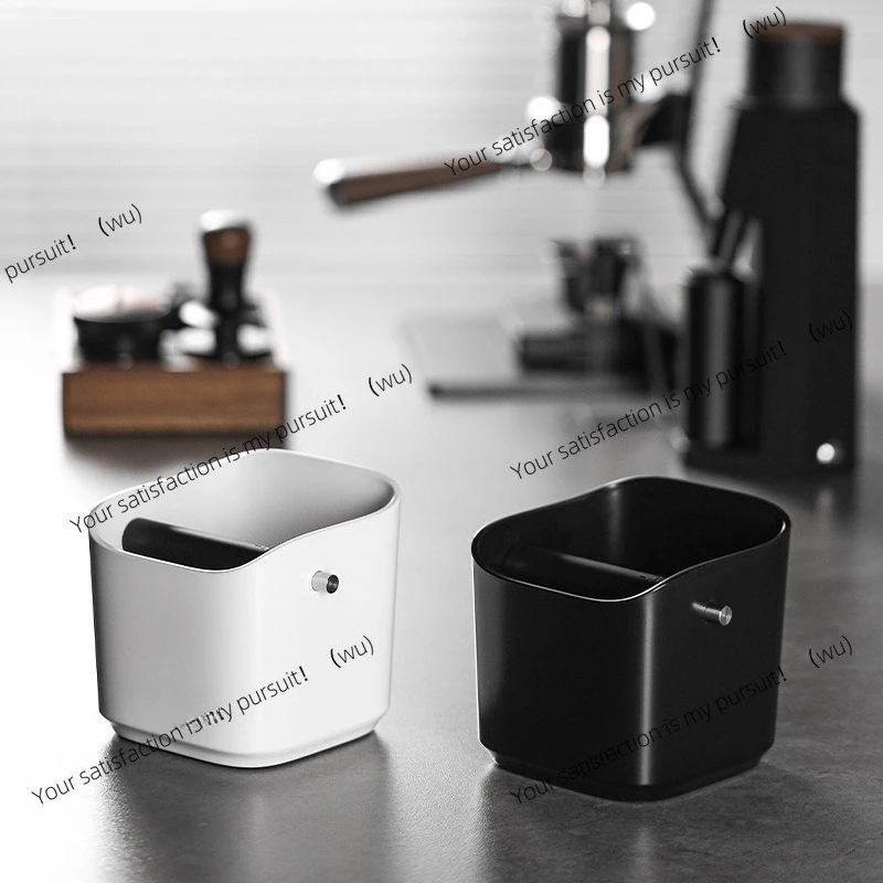MHW-3BOMBER Bomber Small square coffee grounds bucket, household bar espresso machine waste powder residue smashing box