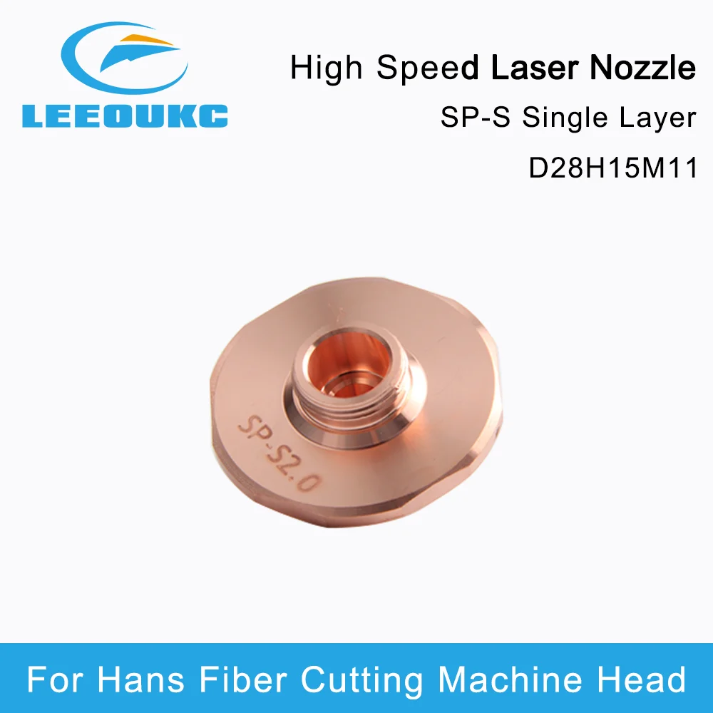 SP-S series High Speed Laser Nozzles Single Layer with step D28H15M11 for Pre Hans Fiber Cutting Machine Head