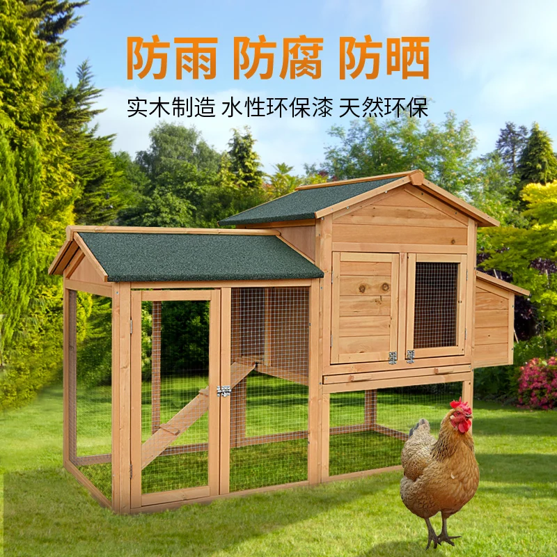 

Wooden Chicken Coop, Chicken Coop, Chicken Villa, Laying Eggs, Rabbit Coop Cat House, Outdoor Breeding