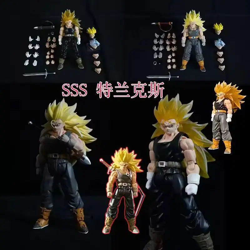 [In Stock] New Sss …