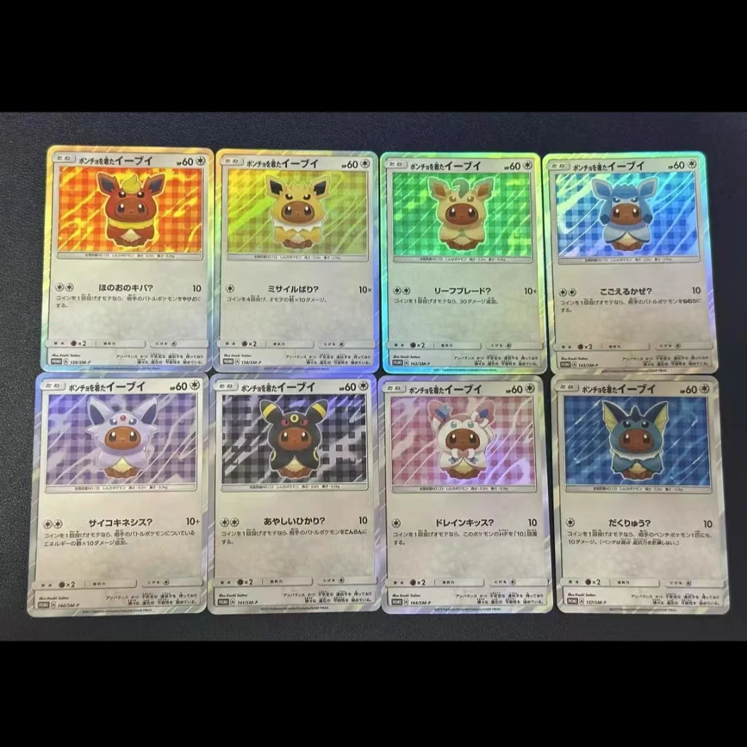 8pcs-set-ptcg-pokemon-diy-color-flash-eevee-eeveelution-cosplay-card-anime-figure-collection-card-toy-gift