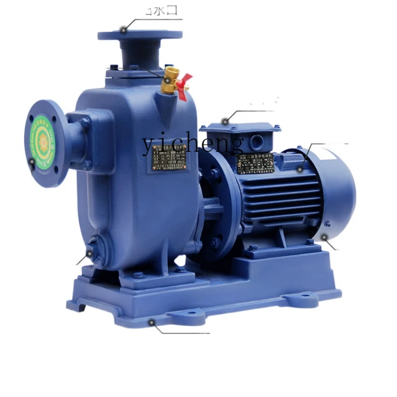 

XC Self-Priming Pump 380V Pipeline Pump ZW Direct-Connected Horizontal Pipeline Centrifugal Pump Three-Phase Agricultural Large