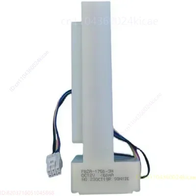 

1 шт. Мотор-демпфер воздушной заслонки FBZA-1750-3H DC 12V, замена для холодильников Hisense, Rongsheng, Whirlpool, Midea, LG, аксессуары