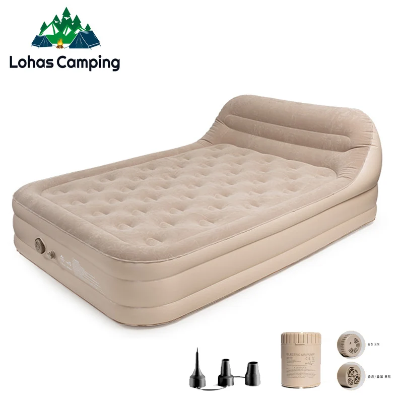 Lohascamping Outdoor Inflatable Air Bed Connected Backrest 40cm Camping  electric Mattress automatic Large Air Tent cushion