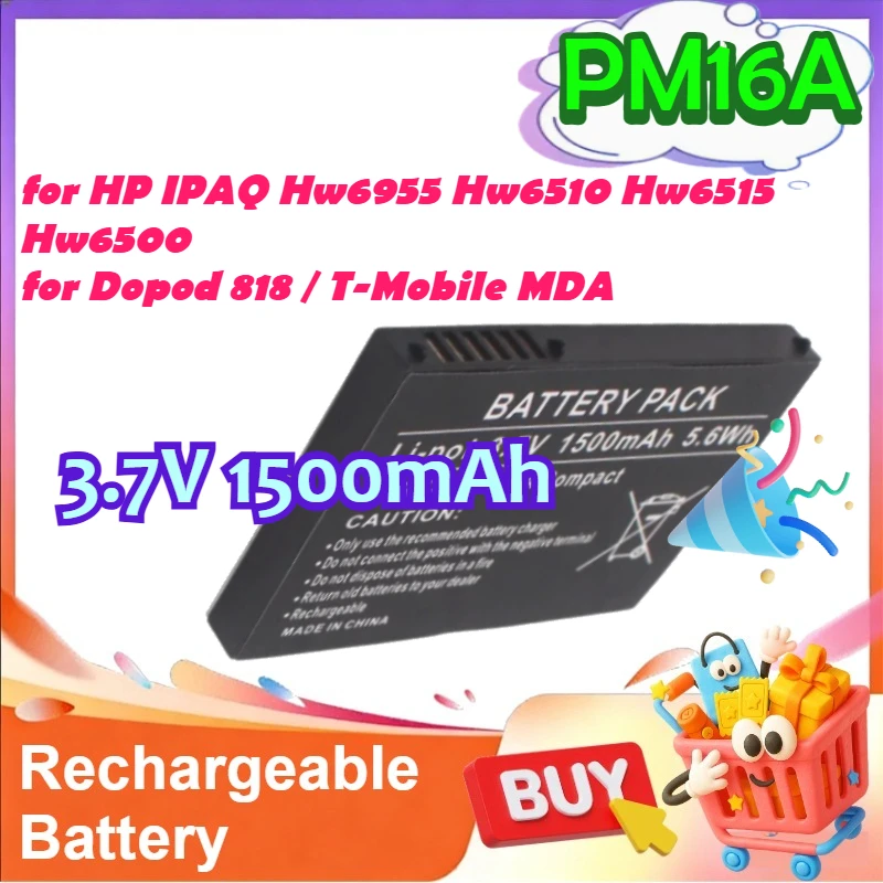 

Аккумулятор PM16A 3.7V 1500mAh для Dopod 818 / T-Mobile MDA Compact / HP IPAQ Hw6955 Hw6510 Hw6515 Hw6500