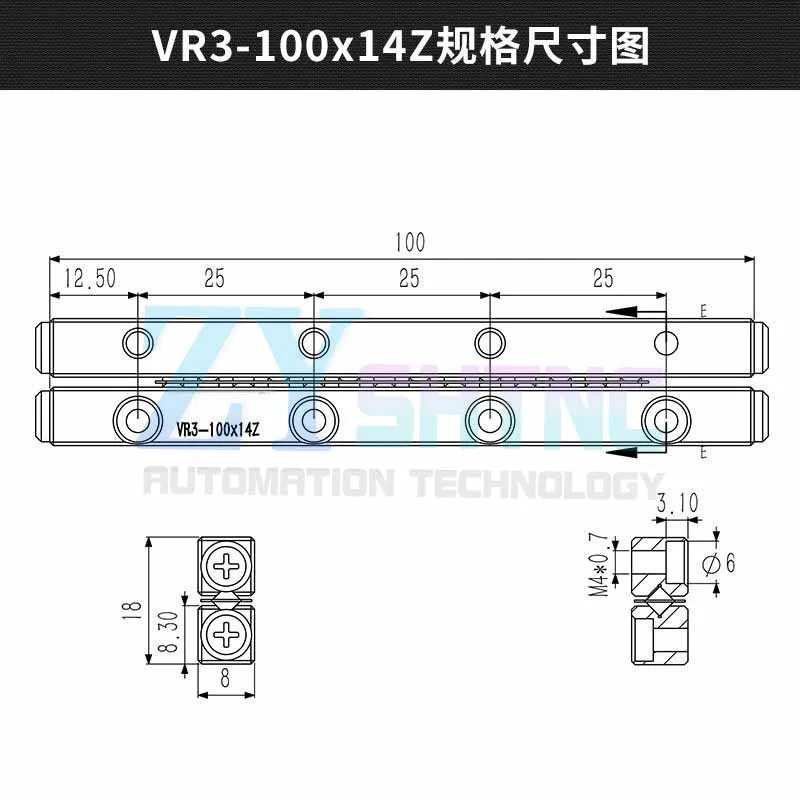 VR3 CRW3 NV3 SV Cross Roller Guide VR3075/3050/3100/3125 VR3-50/70/100/125/150 hoge precisie lineaire beweging Hoge snelheid, laag geluidsniveau
