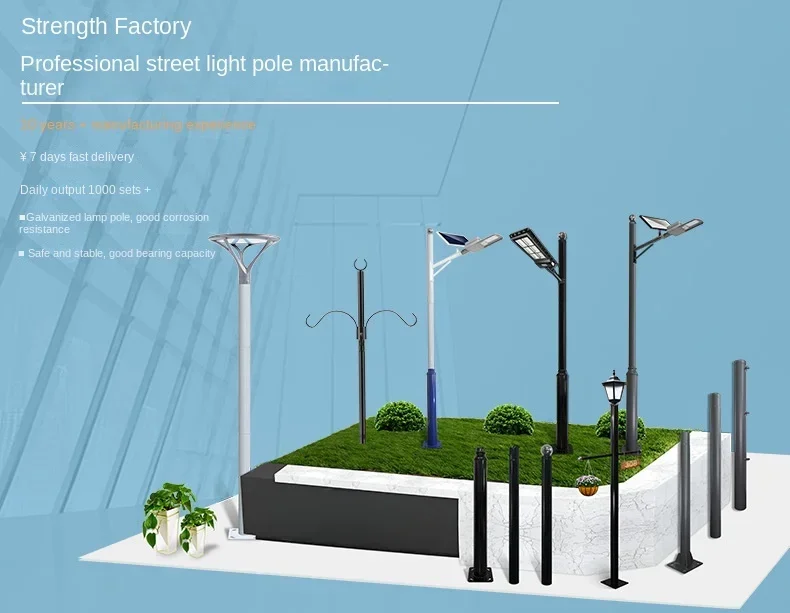 Street Light Pole Adapter 76 To 60mm Through Conversion Head Street Light Accessories Shoe Box Light Conversion Bracket