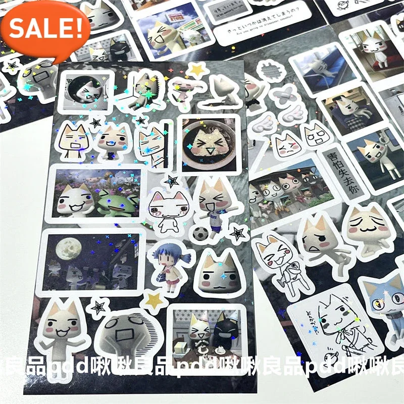 جديد ريترو الكرتون دورو القط قطع فيلم حقيبة يد ملصقات DIY بها بنفسك كلية جو جراب هاتف اللوحي ملصقات لطيف تورو النمط المبكر #1