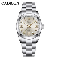 CADISEN 2023 New watch log type men's mechanical watch  Japanese movement sapphire glass waterproof watch