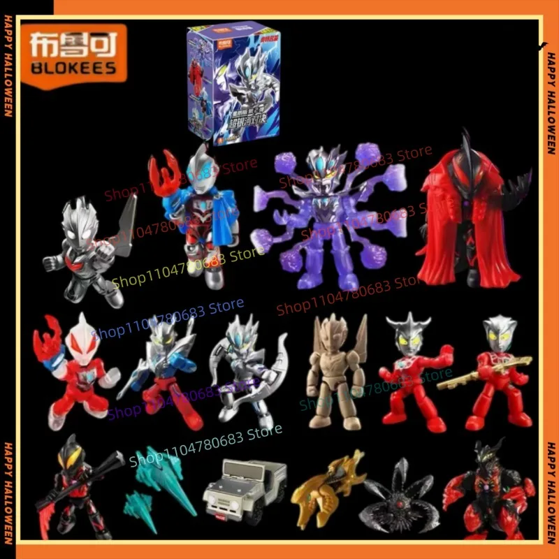New Blokees Building Block Man  Ultraman Star Edition Wave 2, 2nd Gen Geed Zero Assembly Model Toy Action Figure Gift Collection