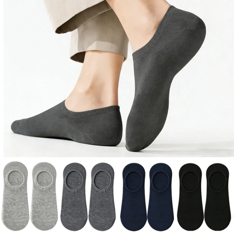 

Мужские низкие невидимые носки-невидимки однотонные хлопковые повседневные универсальные