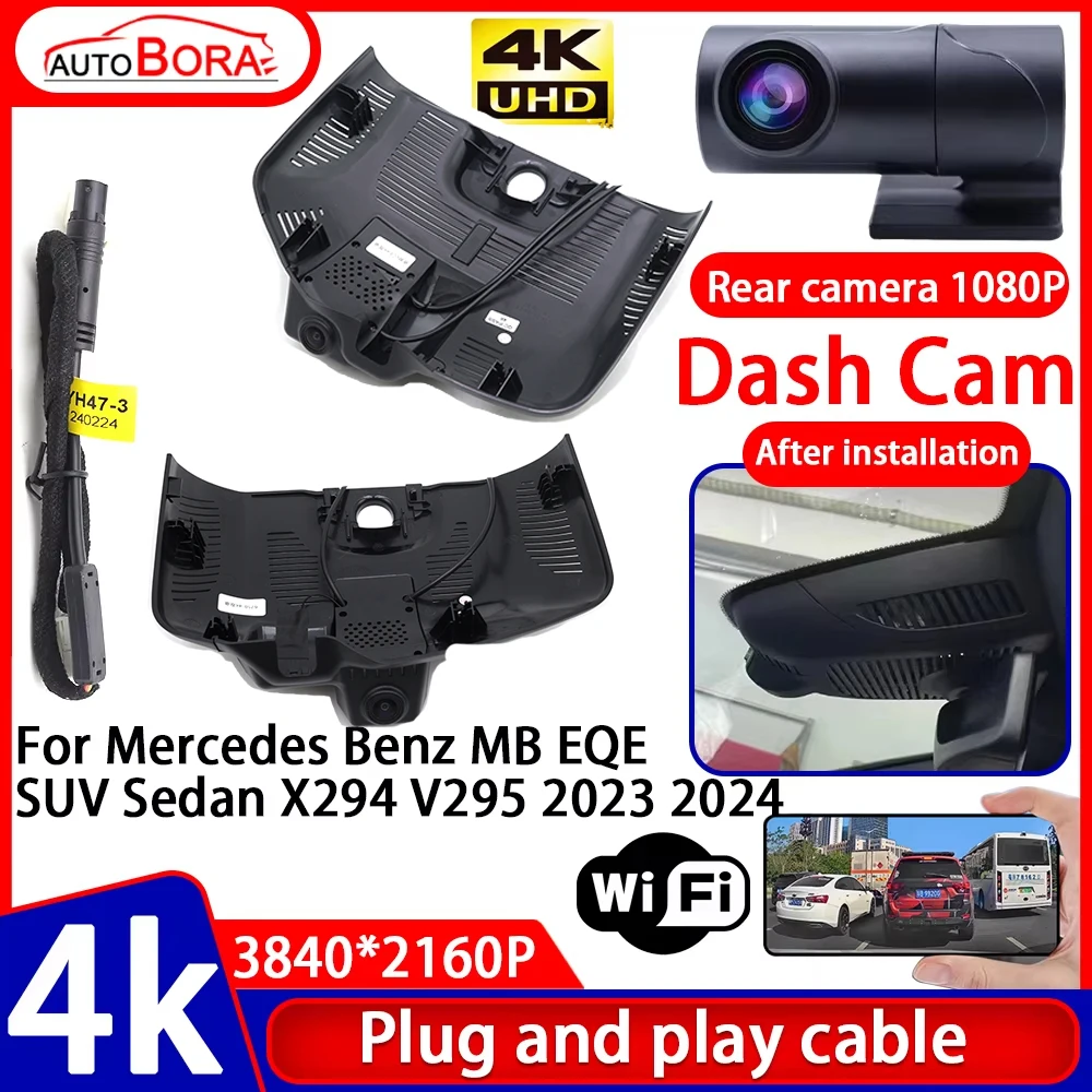 

Video Recorder Night Visio 4K UHD Plug and Play Car DVR Dash Cam Camera for Mercedes Benz MB EQE SUV Sedan X294 V295 2023 2024