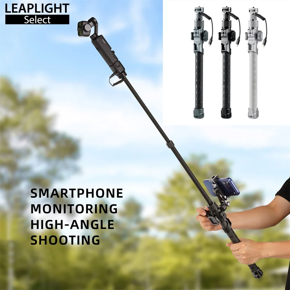 LEAPLIGHT Carbon Fiber Handgrip Selfie Stick Tripod for DJI Osmo Pocket 4/4P/3 Luna w Type-C Charging Handheld Stick Vlog Travel