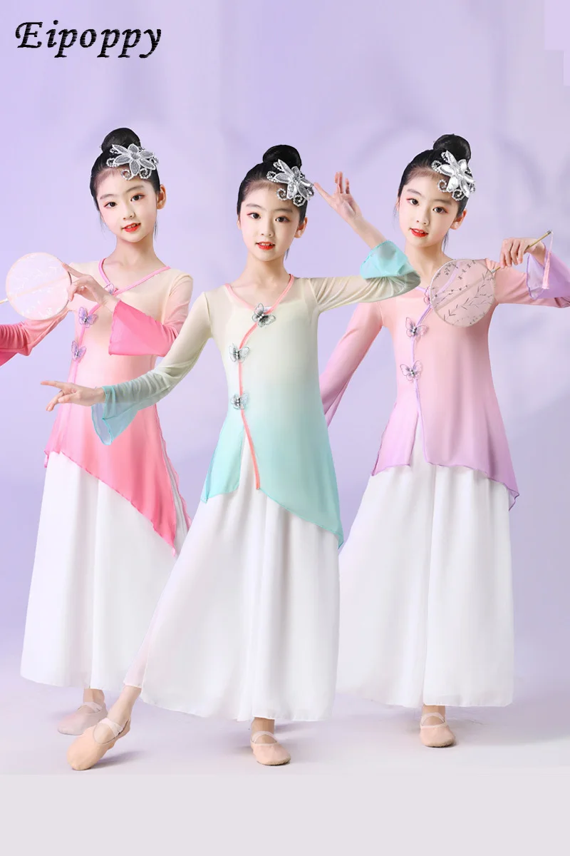 Abbigliamento da ballo classico per bambini con ciondoli per il corpo, abbigliamento da ginnastica, Costume da ballo classico cinese per ragazze
