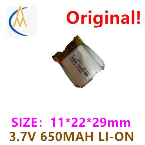 buy more will cheap 3.7V polymer lithium battery 112229 car recorder MP3 point reading pen 650mAh recording pen two wire head