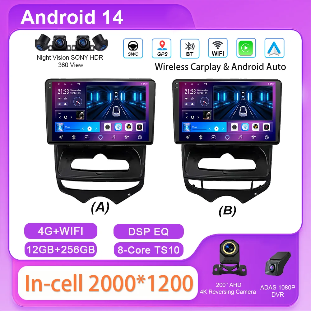 

Android 14 Радио Стерео для Hyundai ix20 ix-20 2010-2023 Авто Мультимедийный Плеер GPS Навигация 2Din QLED Экран WIFI Головное Устройство