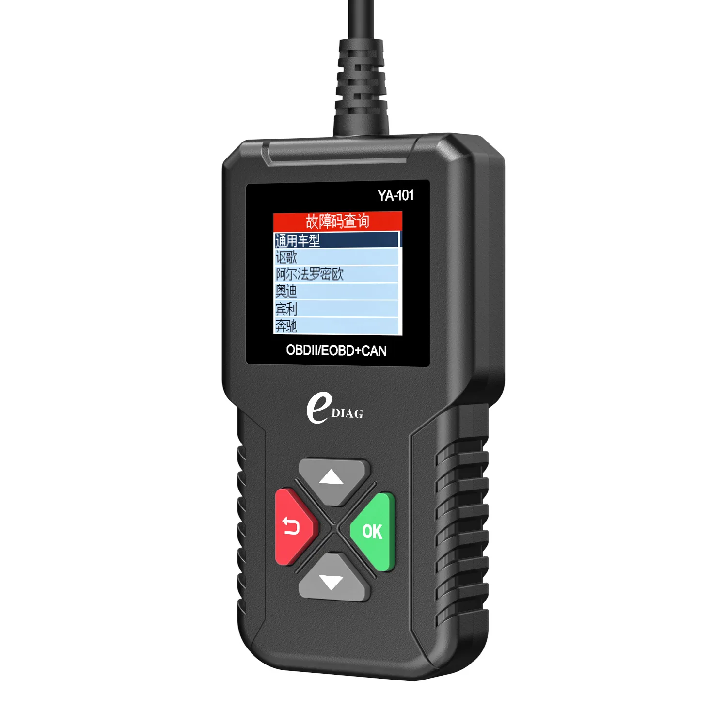 

CR3001 The same YA-101OBD2 car engine failure code reading card diagnosis instrument OBD detector version