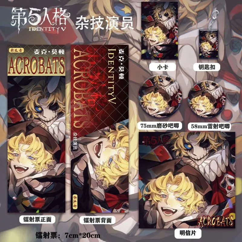 6Pcs/Set Anime Iden…