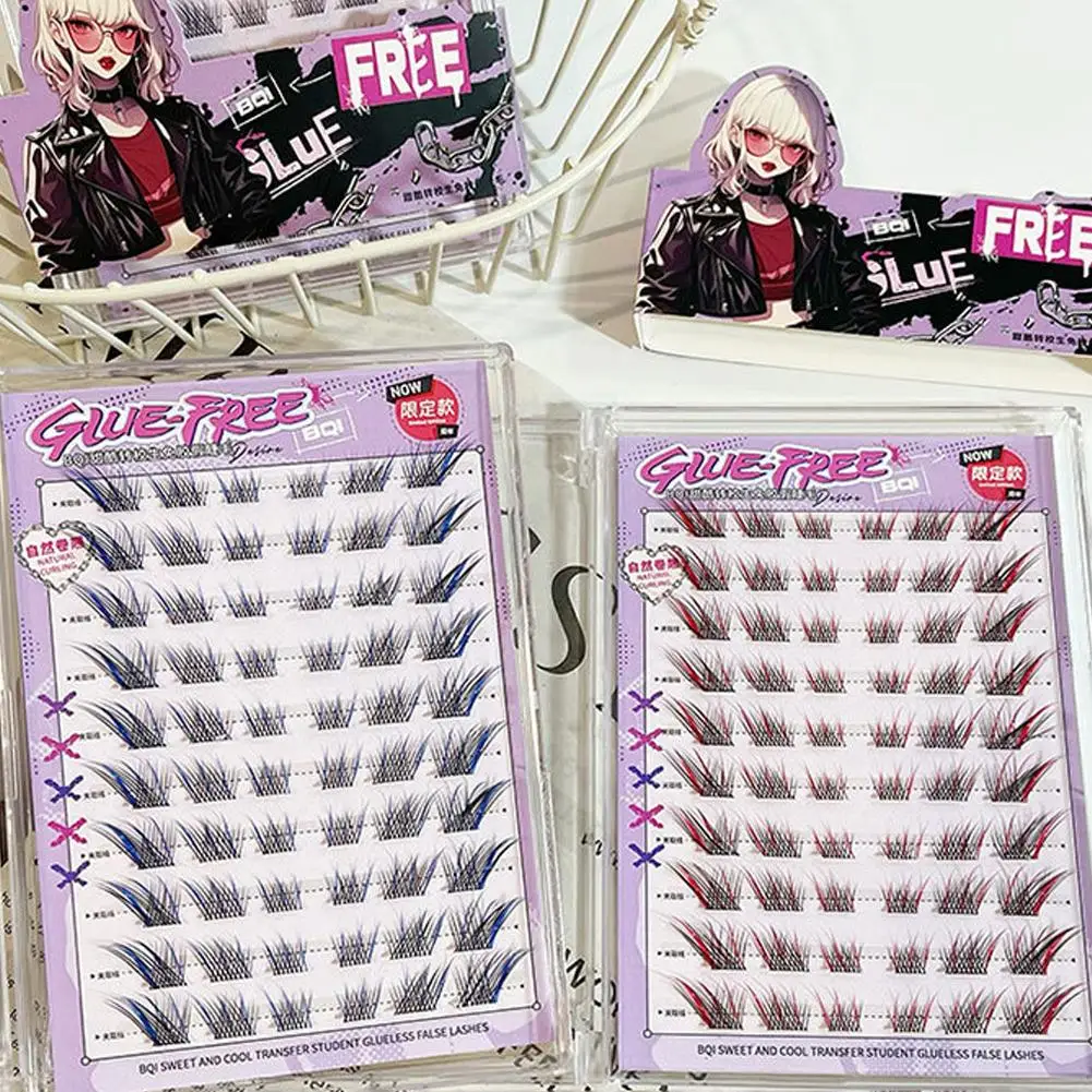 글루 없는 인조 속눈썹 자연스러운 룩 속눈썹 접착 셀프 접착식 분할형 속눈썹 연장 일상용 속눈썹