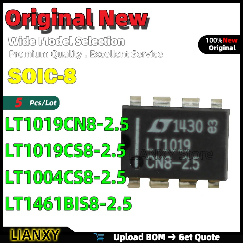 

5 шт. SOIC-8 LT1019CN8-2,5 LT1019CS8-2.5 LT1004CS8-2.5 LT1461BIS8-2.5 Опорное напряжение Новый оригинальный