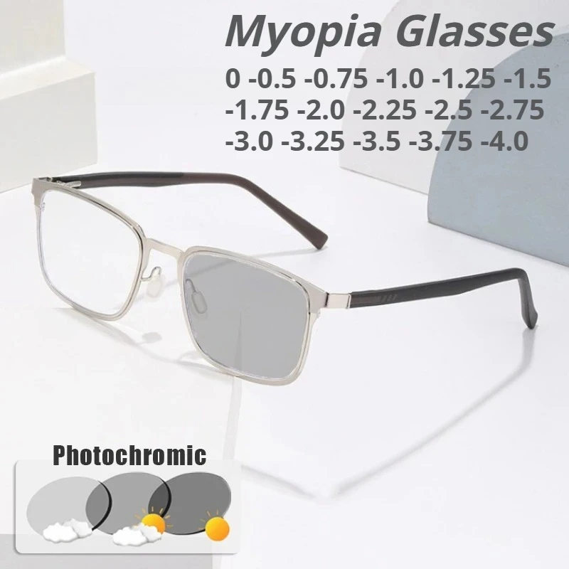 

High Definition Photochromic Myopia Glasses Square Full-Frame Business Ultra-Lightweight Eyewear Minus Diopter 0 To -4.0