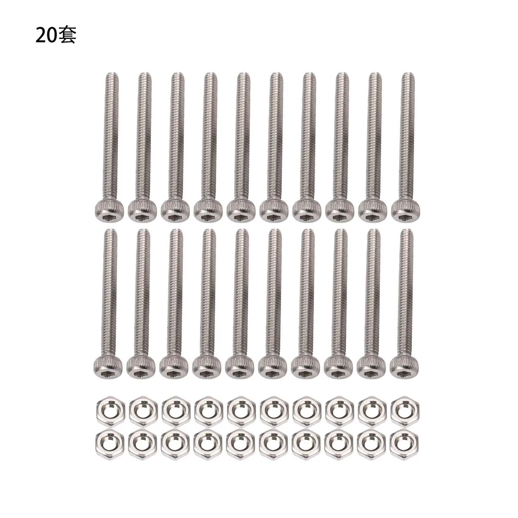 M2 x 20mm longo sextavado soquete recartilhado Cap parafusos parafusos Nuts Set, 20pcs