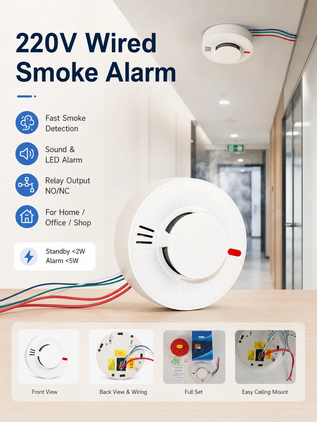 Fire Smoke Sensor, 220V AC powered, wired design with relay terminal, ceiling mounted for indoor fire protection
