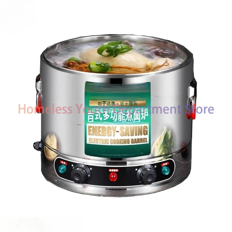 

Столовая Спагетти котел макаронная плита машина для приготовления лапши печь