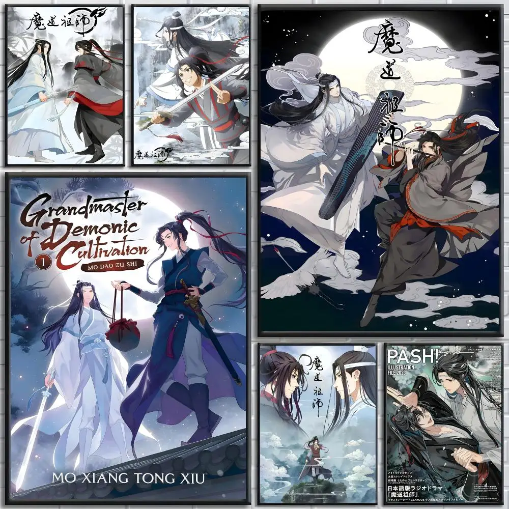 Mo Dao Zu Shi Poster posters for bedrooms and living rooms high definition cartoon movie-themed wall art.