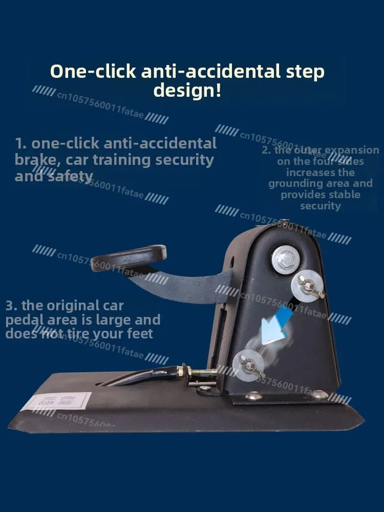 Automobile Auxiliary Brake Device Sparring Special Non-punching Coach Car Supplies Hand-owned Universal Household Co-pilot Brake