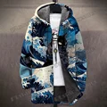 Hooded Coat